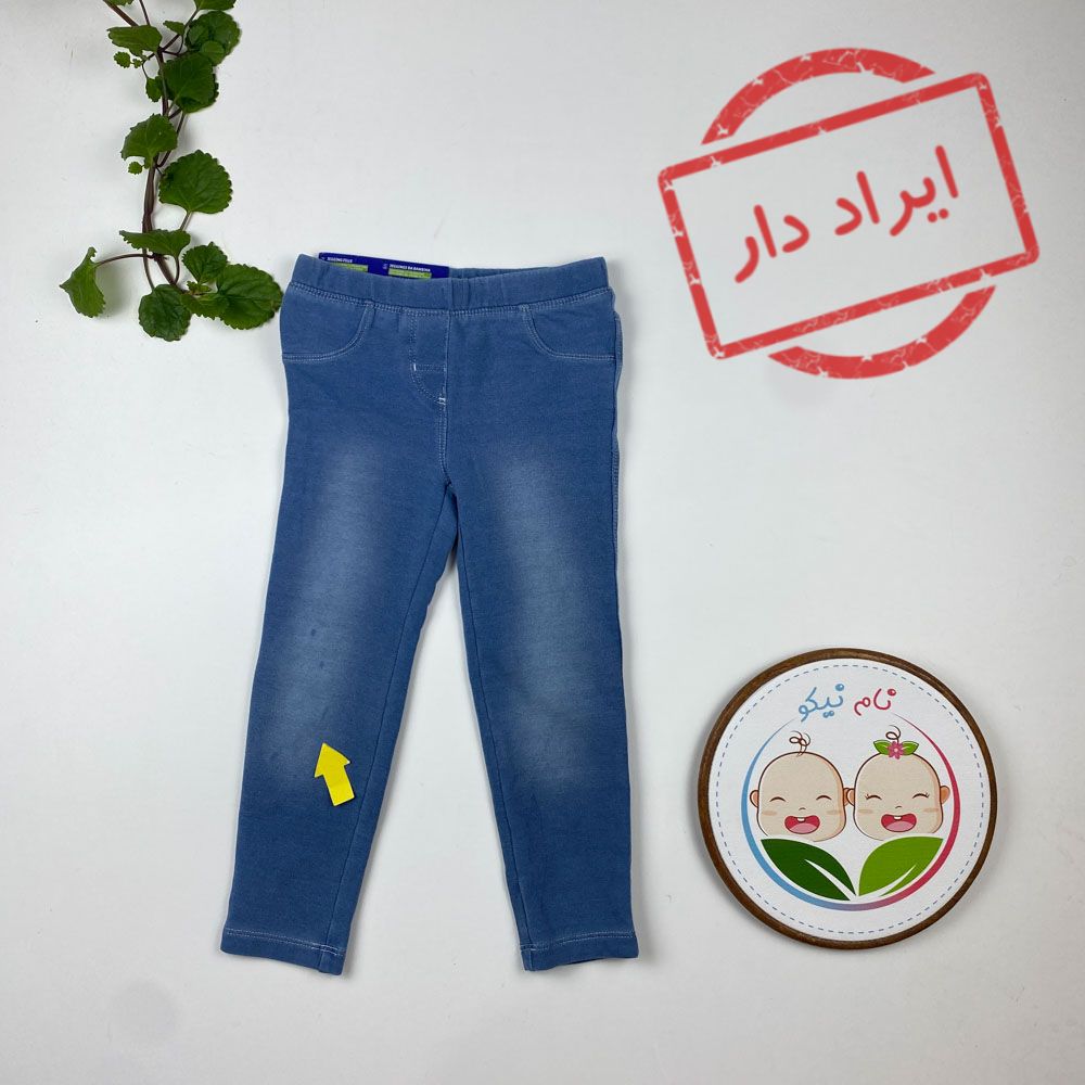 ایراد دار _ شلوارجین کاغذی برند لوپیلو طرح کمرکش آبی روشن رنگ - 2 تا 4 سال