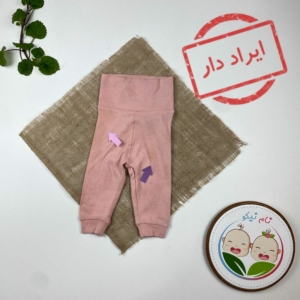 ایراد دار _ شلوار نوزادی دخترانه برند لوپیلو طرح ساده کمرکش پهن گلبهی رنگ - 2 تا 6 ماه