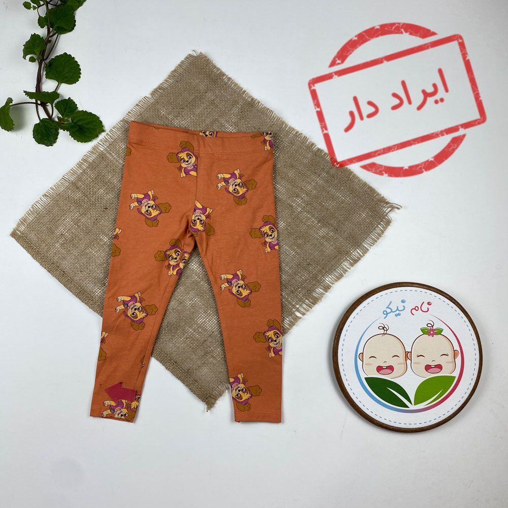 ایراد دار _ شلوار نوزادی دخترانه طرح هاپو کمرکش آجری رنگ - 12 تا 18 ماه