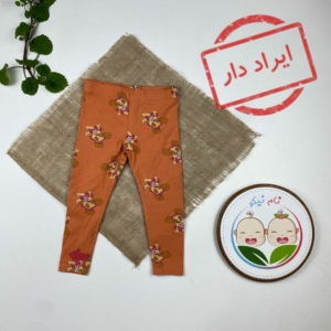 ایراد دار _ شلوار نوزادی دخترانه طرح هاپو کمرکش آجری رنگ - 12 تا 18 ماه