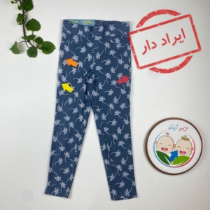 ایراد دار _ شلوار دخترانه برند pepperts طرح گل گلی کمرکش نیلی رنگ