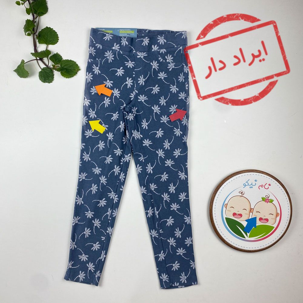 ایراد دار _ شلوار دخترانه برند pepperts طرح گل گلی کمرکش نیلی رنگ
