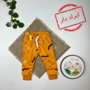 ایراد دار _ شلوار نوزادی طرح هالووین مچ دار نارنجی رنگ