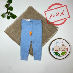ایراد دار _ شلوار نوزادی پسرانه برند لوپیلو طرح مچ دار کمرکش آبی روشن رنگ