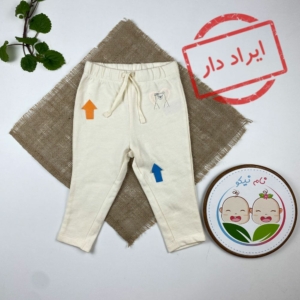 ایراد دار _ شلوار نوزادی برند لوپیلو طرح خرس کمرکش نباتی رنگ