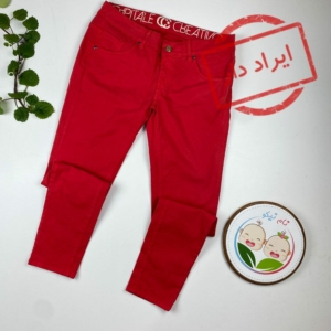 ایراد دار _ شلوار طرح جیب دار کمردکمه ای قرمز رنگ - 10 تا 12 سال