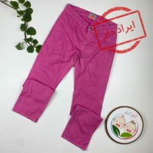 ایراد دار _ شلوار دخترانه طرح کمردکمه ای ساده سرخابی رنگ - 10 تا 12 سال