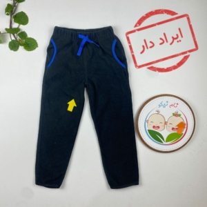 ایراد دار _ شلوار پسرانه برند لوپیلو طرح بندک ابی جیب دار نوک مدادی رنگ - 2 تا 4 سال