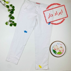 ایراد دار _ شلوار طرح کمردکمه ای ساده سفید رنگ - 10 تا 12 سال
