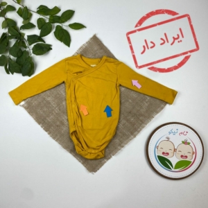 ایراد دار _ بادی نوزادی دخترانه آستین بلند برند لوپیلو طرح ساده چپ و راستی خردلی رنگ - 6 تا 12 ماه