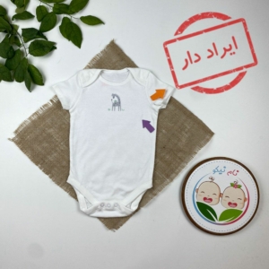 ایراد دار _ بادی نوزادی آستین کوتاه طرح زرافه یقه گرد سفید رنگ - 18 تا 24 ماه