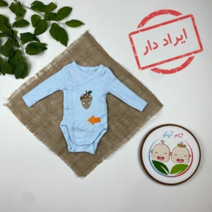 ایراد دار _ بادی نوزادی پسرانه آستین بلند برند لوپیلو طرح قارچ چپ و راستی آبی آسمانی رنگ - 0 تا 2 ماه