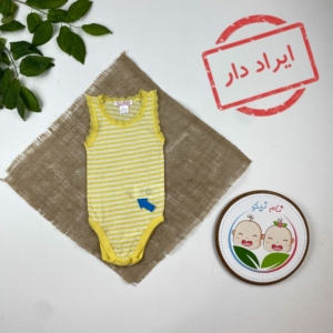 ایراد دار _ بادی نوزادی دخترانه آستین تاپ برند لوپیلو طرح راه راه گیپور زرد رنگ - 2 تا 6 ماه