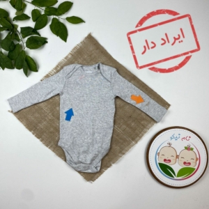 ایراد دار _ بادی نوزادی آستین بلند برند لوپیلو طرح ساده یقه گرد طوسی رنگ - 2 تا 6 ماه
