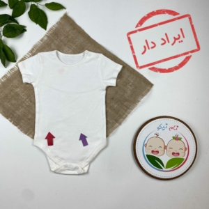 ایراد دار _ بادی نوزادی آستین کوتاه طرح ساده یقه گرد سفید رنگ - 18 تا 24 ماه