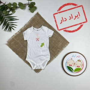ایراد دار _ بادی نوزادی آستین کوتاه طرح جوجه یقه گرد سفید رنگ - 2 تا 6 ماه