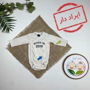 ایراد دار _ بادی نوزادی آستین بلند طرح 2019 چپ‌ و راستی شیری رنگ - 1 تا 2 ماه