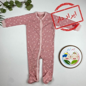 ایراد دار _ سرهمی نوزادی دخترانه آستین بلند برند لوپیلو طرح ستاره جورابی صورتی رنگ - 9 تا 12 ماه