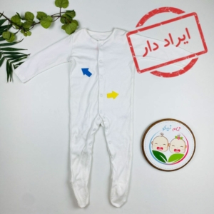 ایراد دار _ سرهمی نوزادی آستین بلند طرح ساده جورابی استوک دار سفید رنگ