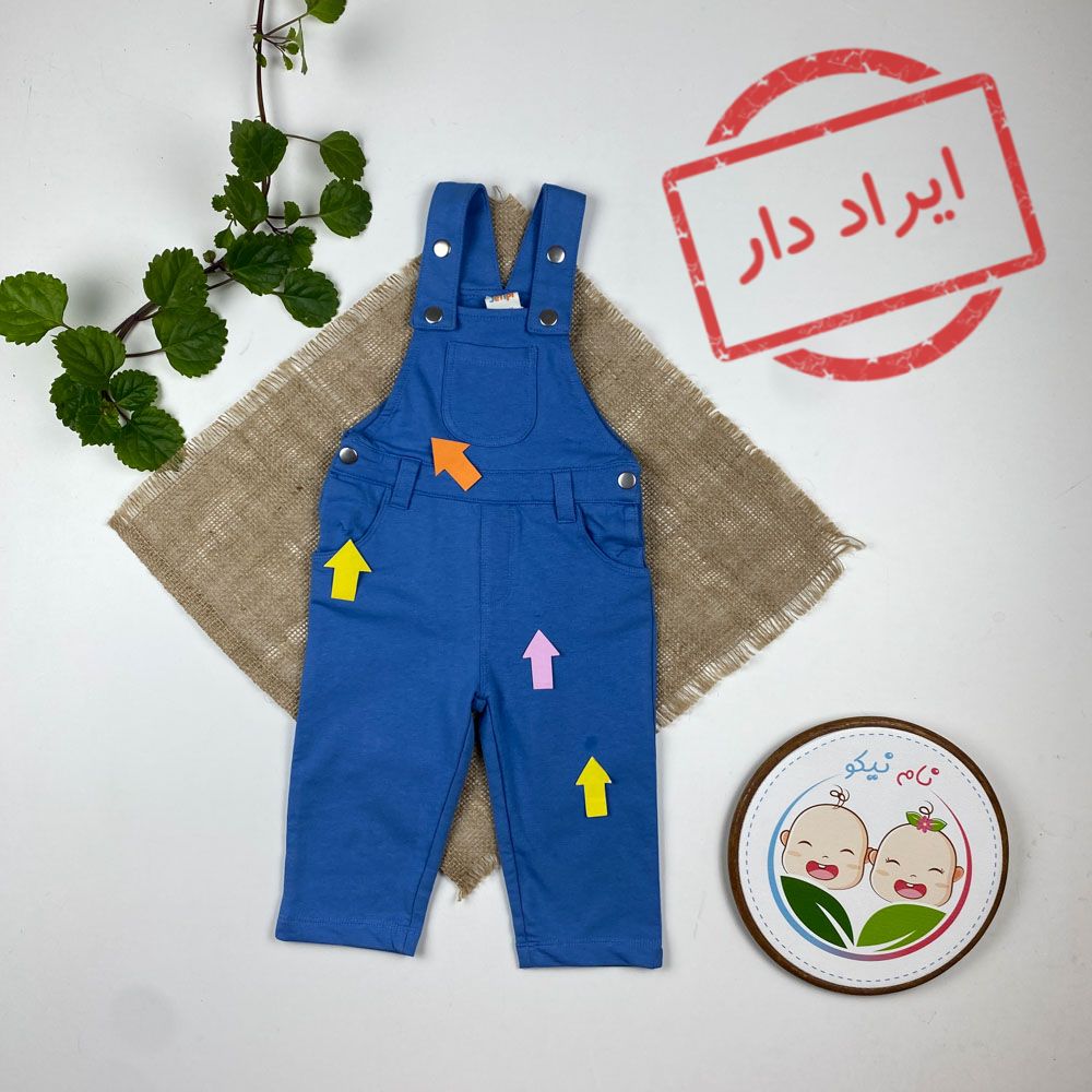 ایراد دار _ بیلر نوزادی آستین تاپ طرح جیب دار پیشبندی آبی روشن رنگ - 4 تا 6 ماه