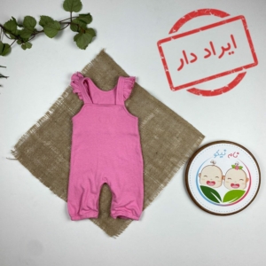 ایراد دار _ بیلر نوزادی دخترانه آستین تاپ طرح ساده بدکی چین‌چین صورتی رنگ - 0 تا 3 ماه