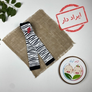 ایراد دار _ جوراب شلواری دخترانه طرح گورخری مشکی رنگ - 6 تا 8 سال