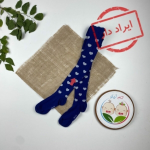 ایراد دار _ جوراب شلواری دخترانه طرح قلب قلبی سورمه ای رنگ - 8 تا 9 سال