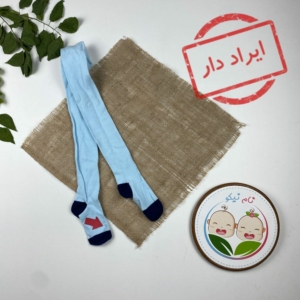 ایراد دار _ جوراب شلواری دخترانه طرح دو رنگ آبی آسمانی رنگ - 4 تا 6 سال