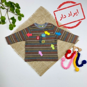 ایراد دار _ بلوز نوزادی آستین بلند طرح راه راه طرح دار یقه گرد کنار یقه سه دکمه دارد قهوه ای رنگ - 0 تا 3 ماه