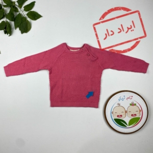 ایراد دار _ بلوز نوزادی دخترانه آستین بلند برند لوپیلو یقه گرد دو دکمه ای صورتی پر رنگ - 6 تا 12 ماه