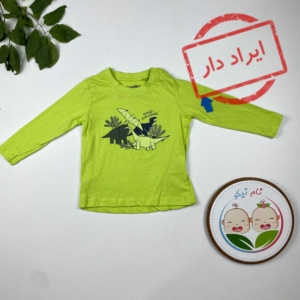 ایراد دار _ بلوز نوزادی پسرانه آستین بلند برند لوپیلو طرح تمساح ها یقه گرد سبز روشن رنگ - 12 تا 24 ماه