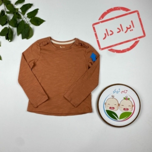 ایراد دار _ بلوز دخترانه آستین بلند طرح سرشانه چین چین یقه گرد قهوه ای رنگ - 3 تا 4 سال