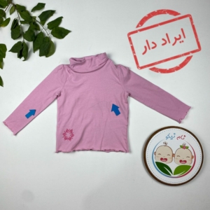 ایراد دار _ بلوز نوزادی دخترانه آستین بلند برند لوپیلو طرح ستاره یقه اسکی صورتی رنگ - 12 تا 24 ماه