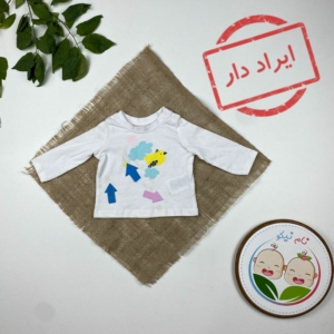 ایراد دار _ بلوز نوزادی آستین بلند برند لوپیلو طرح پرنده و ابر یقه گرد دو دکمه ای سفید رنگ - 0 تا 2 ماه