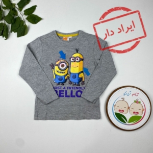 ایراد دار _ بلوز نوزادی آستین بلند طرح مینیون یقه گرد طوسی رنگ - 2 تا 6 ماه