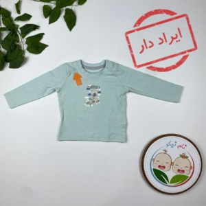 ایراد دار _ بلوز نوزادی آستین بلند برند لوپیلو طرح دوتا خرس یقه گرد دو دکمه ای سبز صابونی رنگ - 2 تا 6 ماه