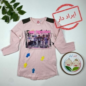 ایراد دار _ بلوز پسرانه آستین بلند طرح عکس پنج مرد یقه گرد کالباسی رنگ - 8 تا 9 سال