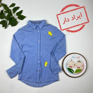 ایراد دار _ بلوز آستین بلند طرح جلو دکمه ای یقه دار نیلی رنگ - 8 تا 9 سال