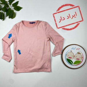 ایراد دار _ بلوز دخترانه آستین بلند برند لوپیلو طرح ساده یقه گرد صورتی کمرنگ - 4 تا 6 سال