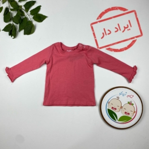 ایراد دار _ بلوز نوزادی دخترانه آستین بلند برند لوپیلو طرح ساده یقه گرد سرخابی رنگ - 6 تا 12 ماه
