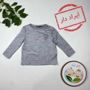 ایراد دار _ بلوز نوزادی دخترانه آستین بلند برند لوپیلو طرح ابرو یقه گرد طوسی رنگ - 12 تا 24 ماه