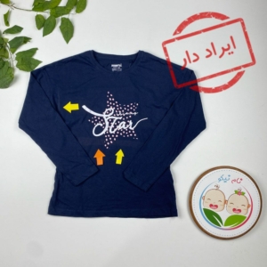 ایراد دار _ بلوز دخترانه آستین بلند برند pepperts طرح ستاره و متن لاتین یقه گرد سورمه ای رنگ - 8 تا 10 سال