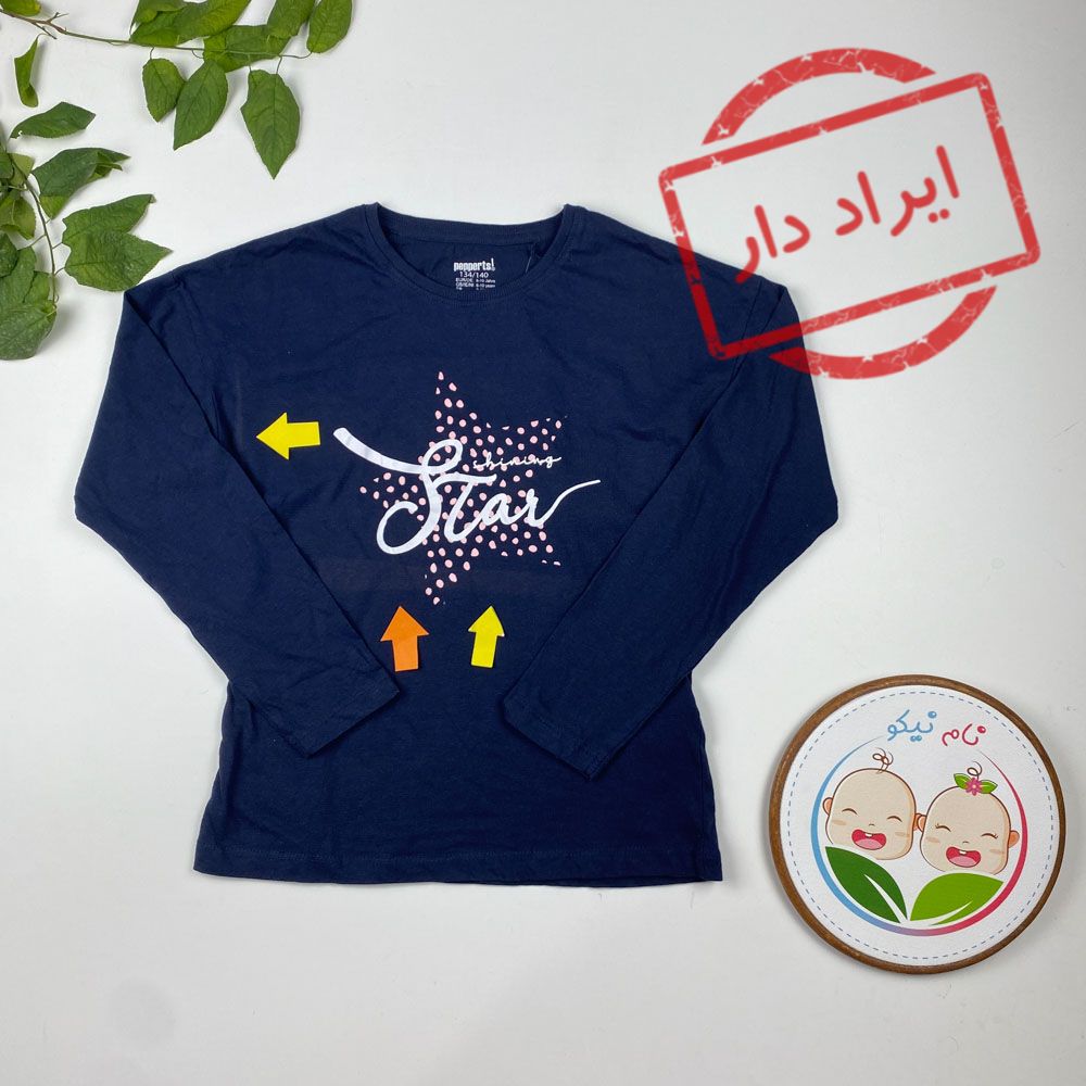 ایراد دار _ بلوز دخترانه آستین بلند برند pepperts طرح ستاره و متن لاتین یقه گرد سورمه ای رنگ - 8 تا 10 سال