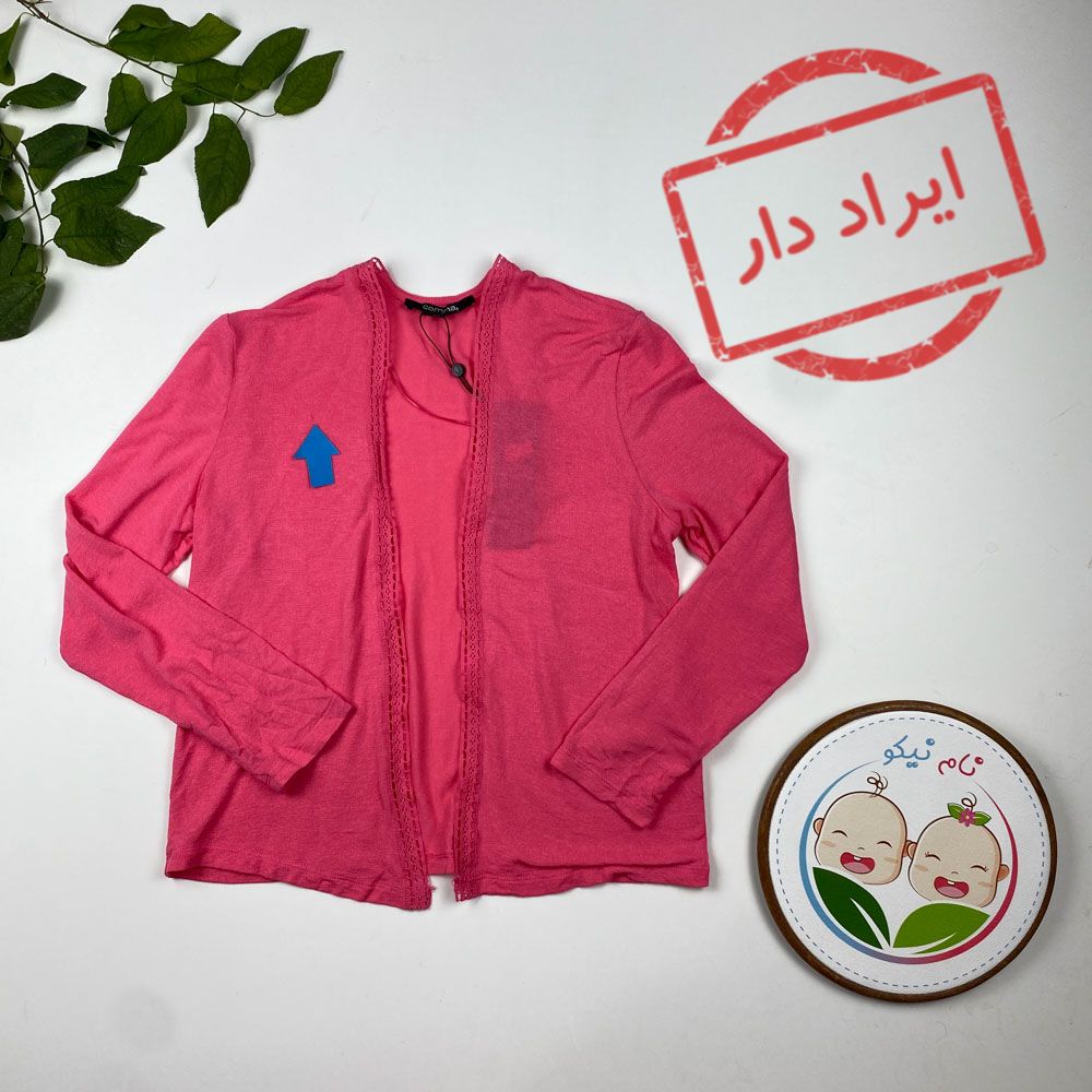 ایراد دار _ بلوز آستین بلند