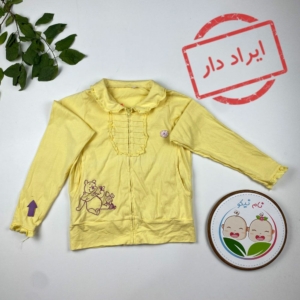 ایراد دار _ بلوز دخترانه آستین بلند طرح پو جلو زیپی زرد رنگ - 8 سال