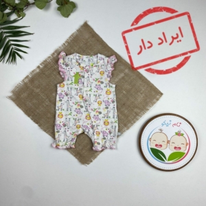 ایراد دار _ رامپر نوزادی دخترانه آستین تاپ برند لوپیلو طرح حیوانات جلو دکمه ای سفید رنگ - 0 تا 3 ماه