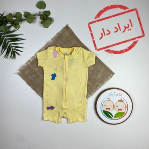 ایراد دار _ رامپر نوزادی آستین کوتاه طرح زیپی یقه گرد زرد رنگ - 6 تا 12 ماه