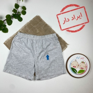 ایراد دار _ شلوارک برند pepperts طرح ساده کمرکش طوسی کمرنگ - 12 تا 14 سال