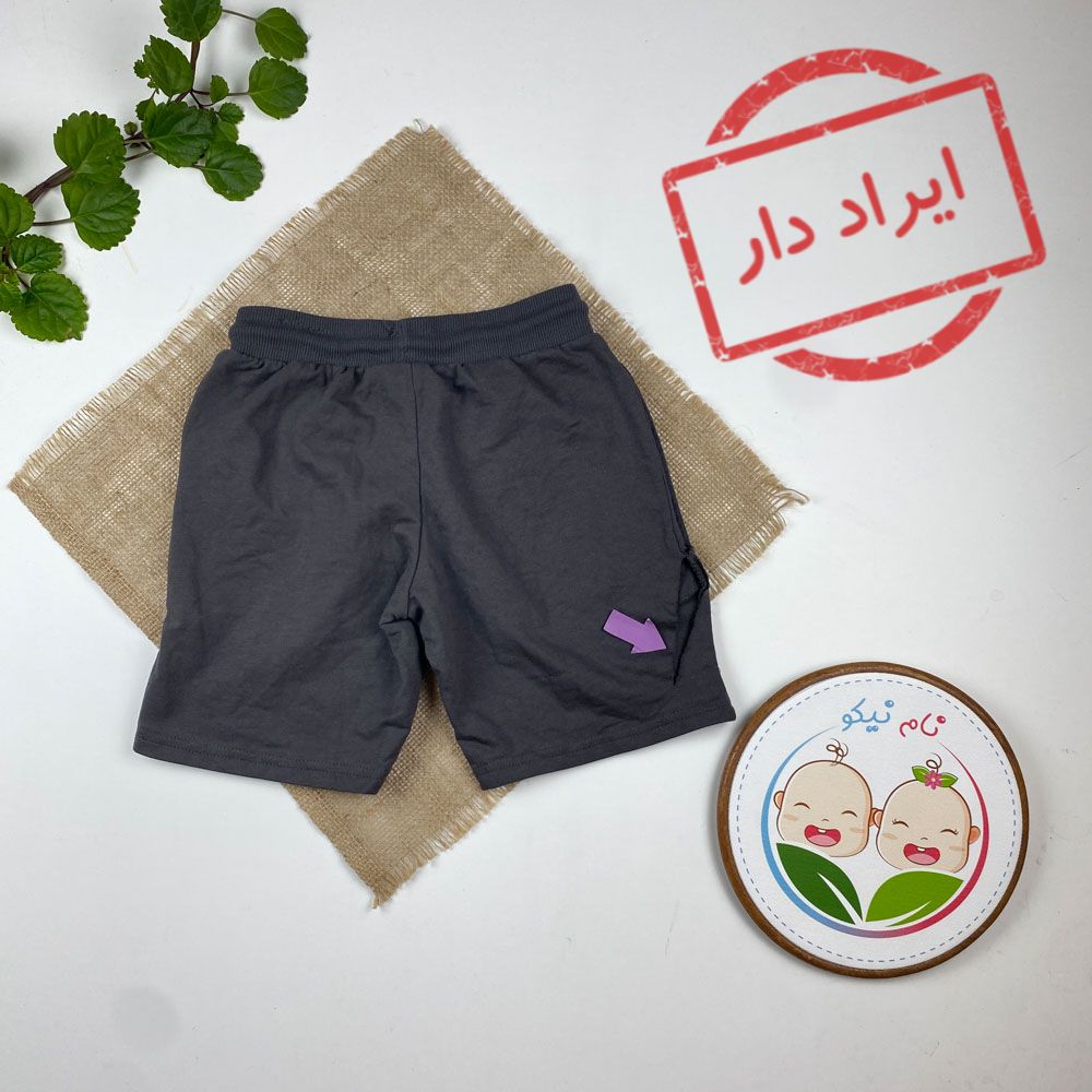 ایراد دار _ شلوارک پسرانه برند pepperts طرح بندکی کمرکش طوسی رنگ - 6 تا 8 سال
