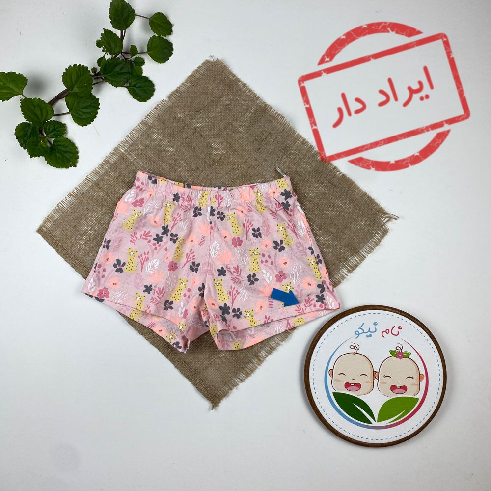 ایراد دار _ شلوارک دخترانه طرح پیشی و گل کمرکش صورتی رنگ - 8 تا 9 سال